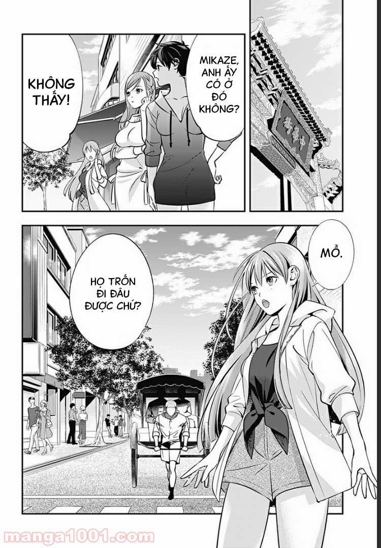 Excuse Me Dentist, It's Touching Me! 7 trang 21