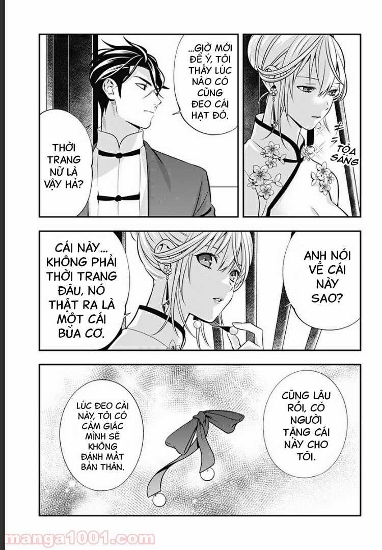 Excuse Me Dentist, It's Touching Me! 7 trang 24