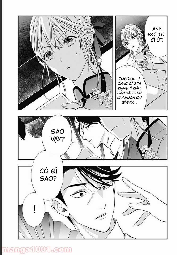 Excuse Me Dentist, It's Touching Me! 7 trang 26