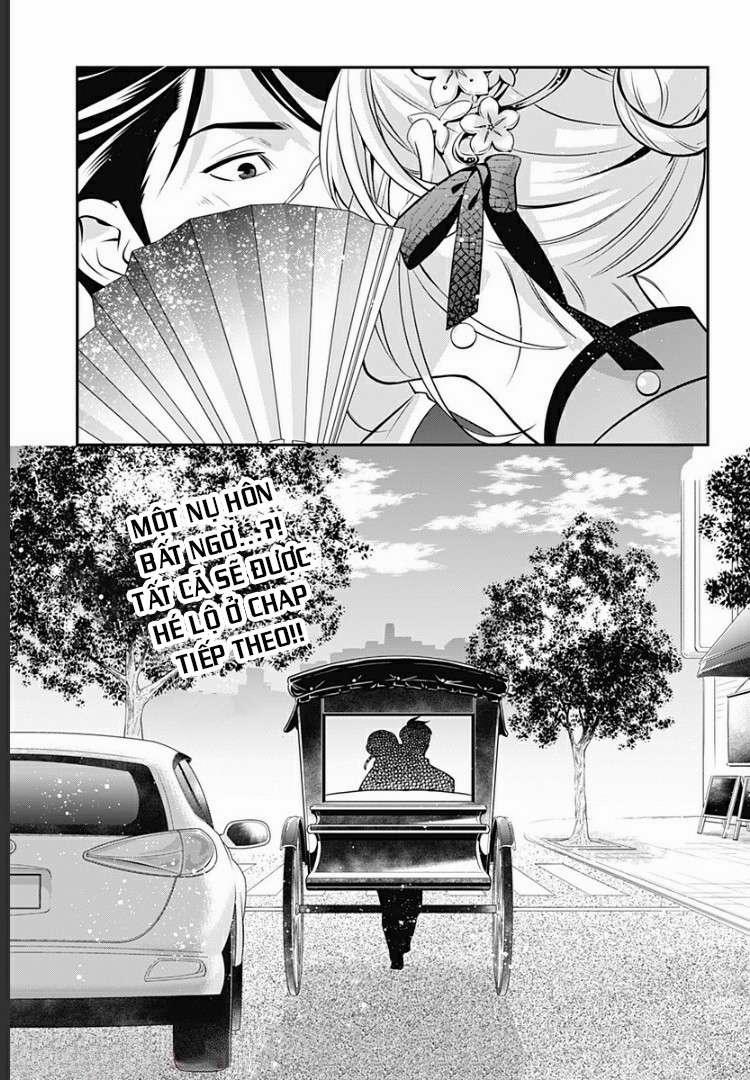 Excuse Me Dentist, It's Touching Me! 7 trang 28