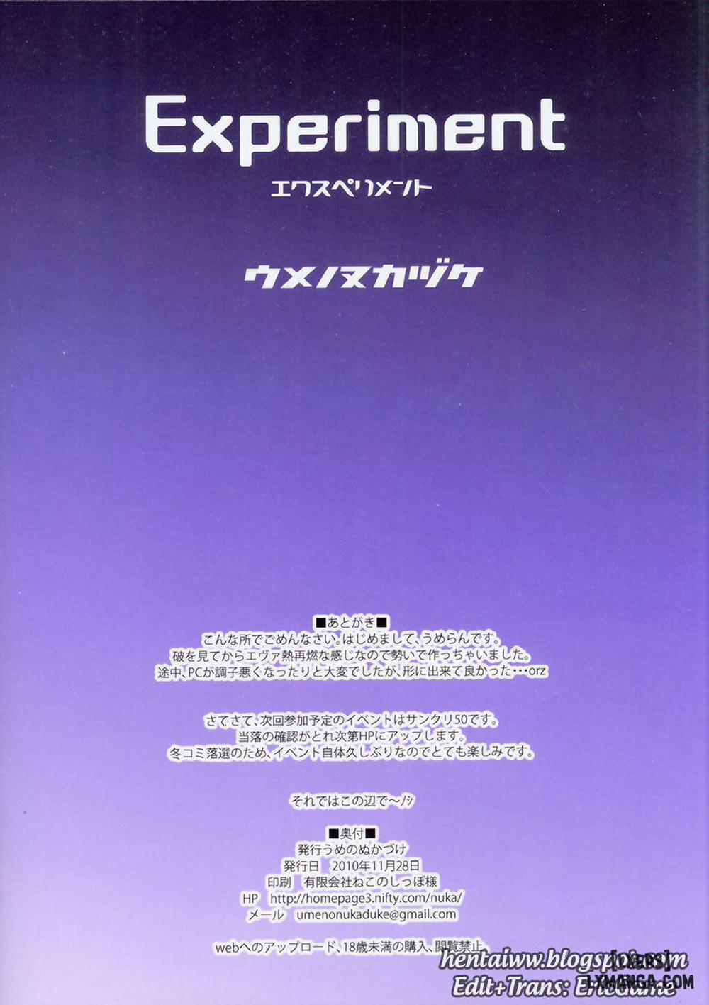 Experiment Oneshot trang 12