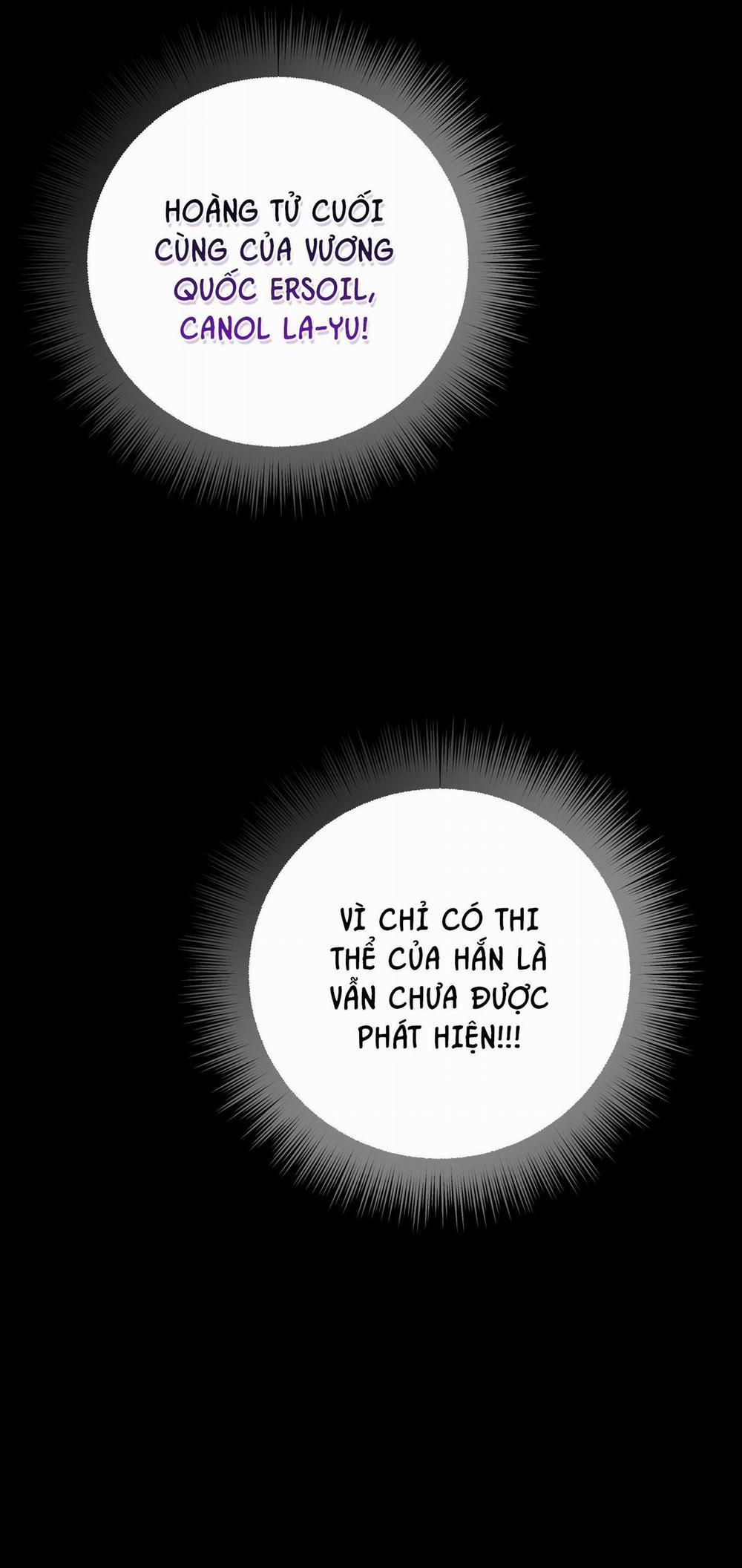 Extra Virgin 1 trang 12