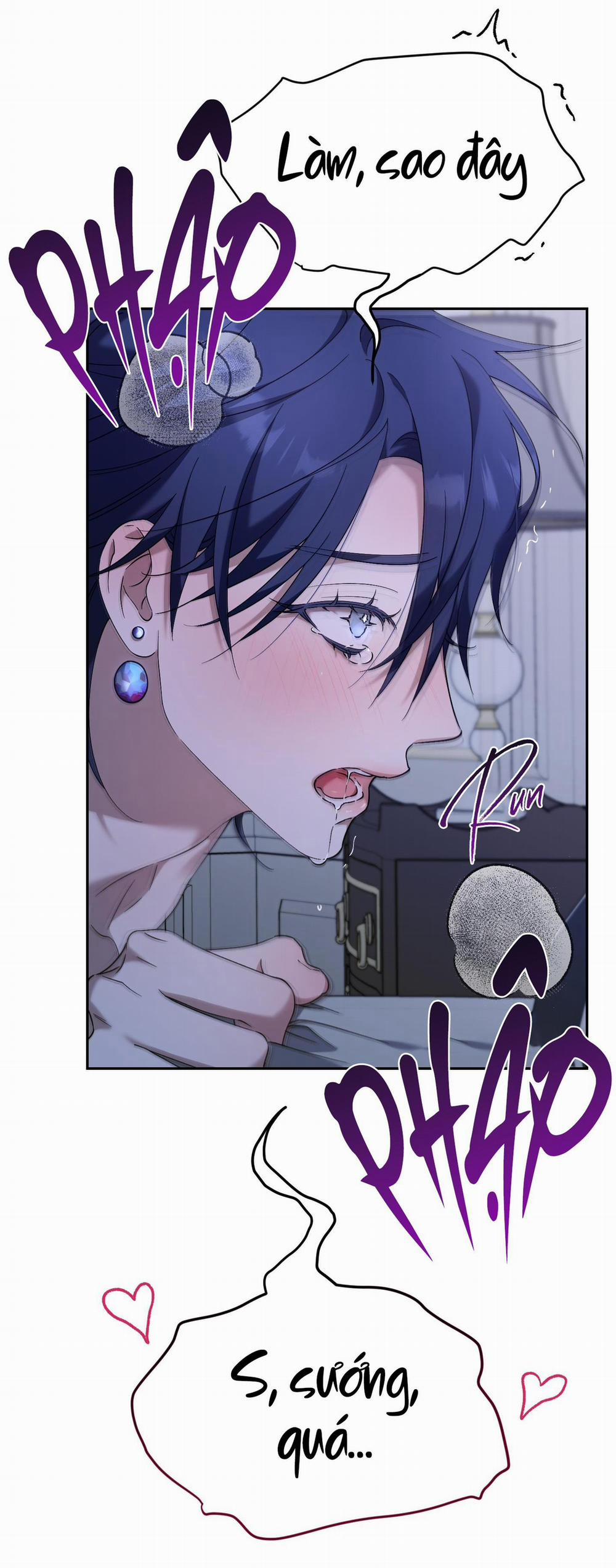 Extra Virgin 4 trang 15