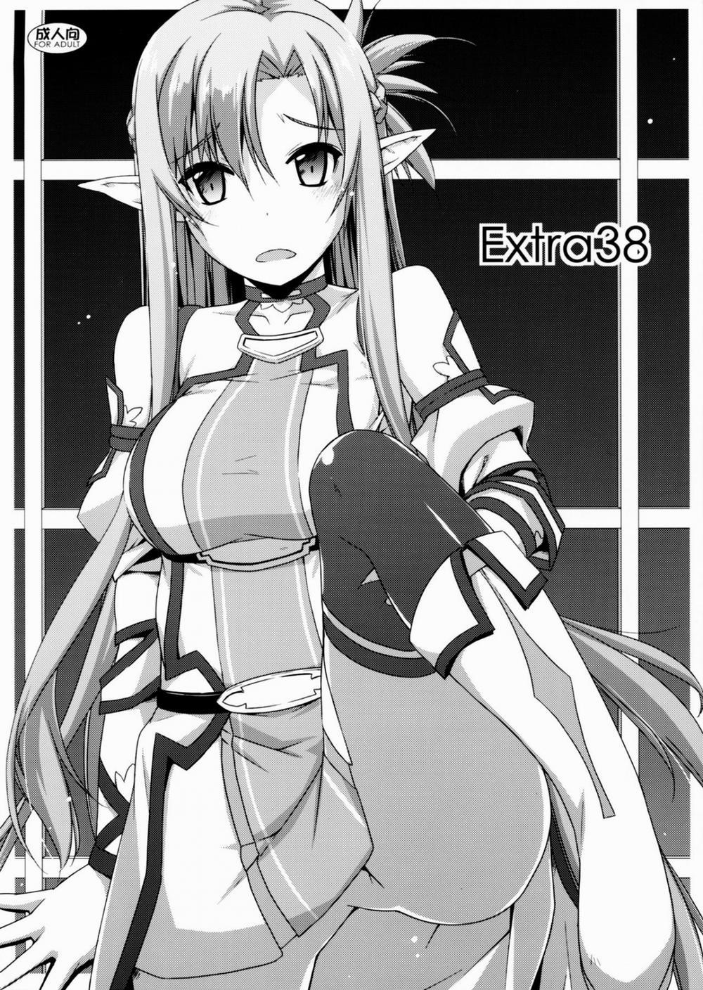 Extra38 (Sword Art Online) Oneshot trang 1