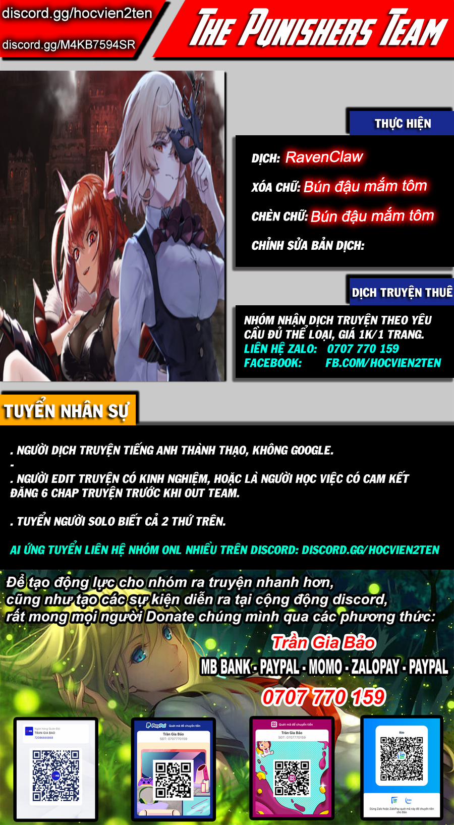 F is For Fucking [Milftoon] 1 trang 0