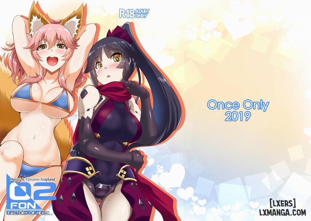FACTORY OF NEKOI 02 Oneshot trang 18
