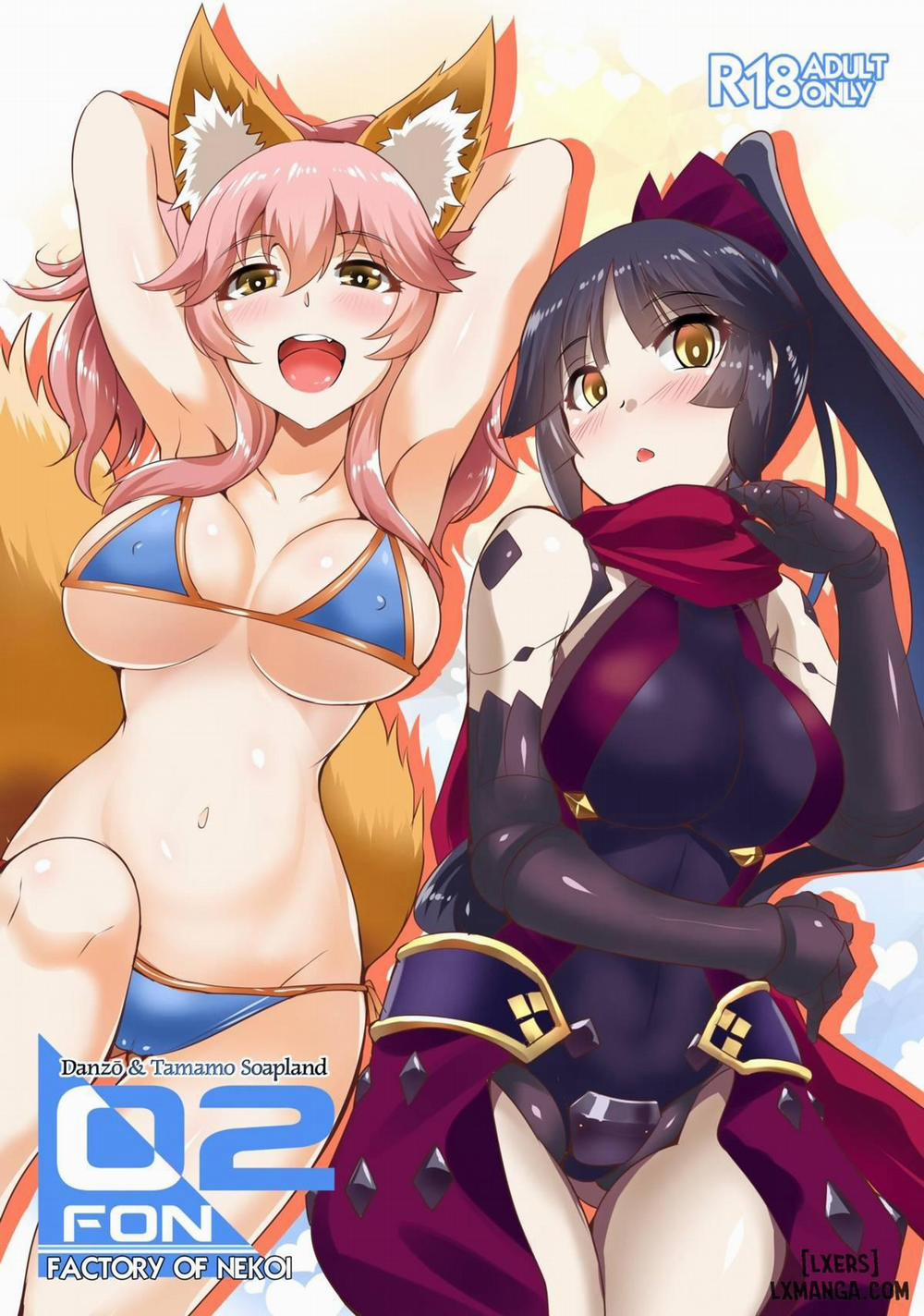 FACTORY OF NEKOI 02 Oneshot trang 2