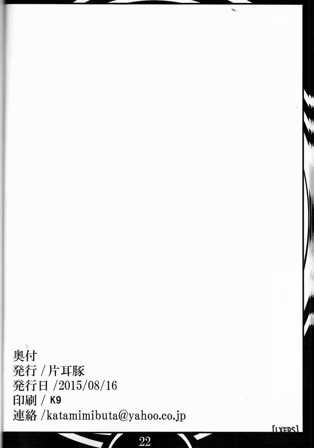 FAIRY SLAVE ONESHOT 1 trang 22