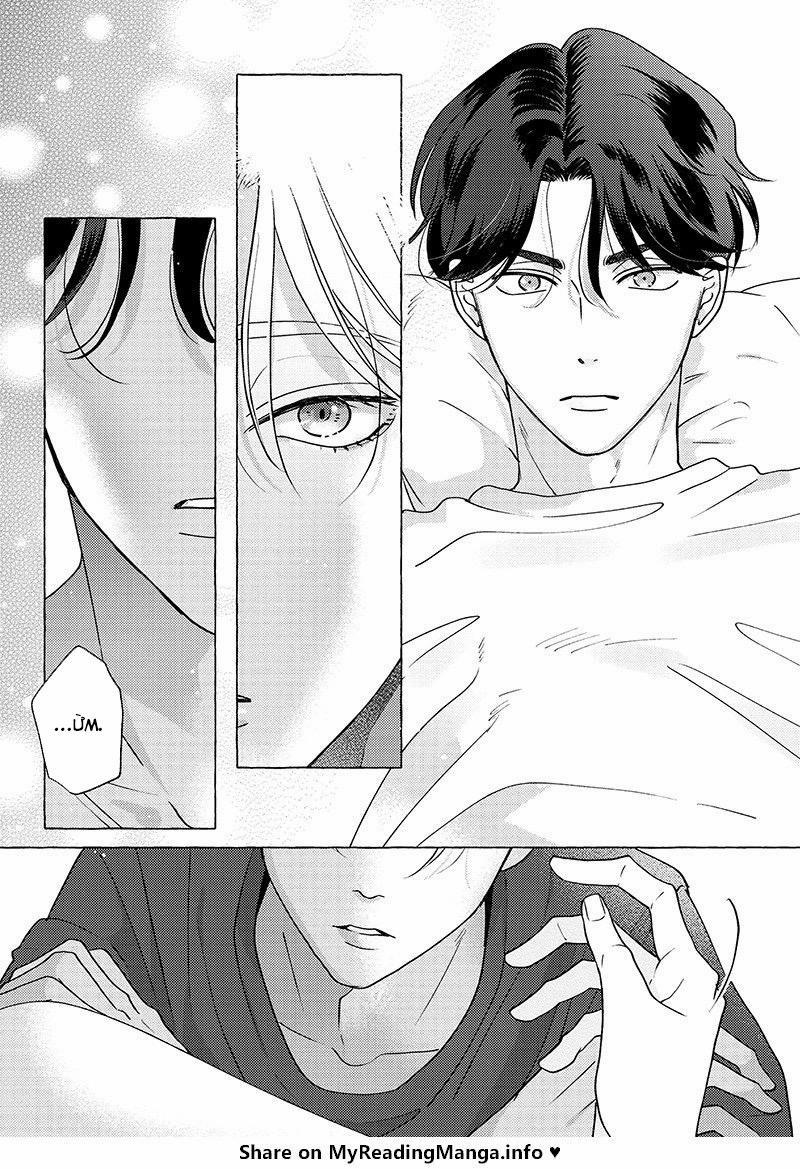 Fake Fact Lips 2 trang 36