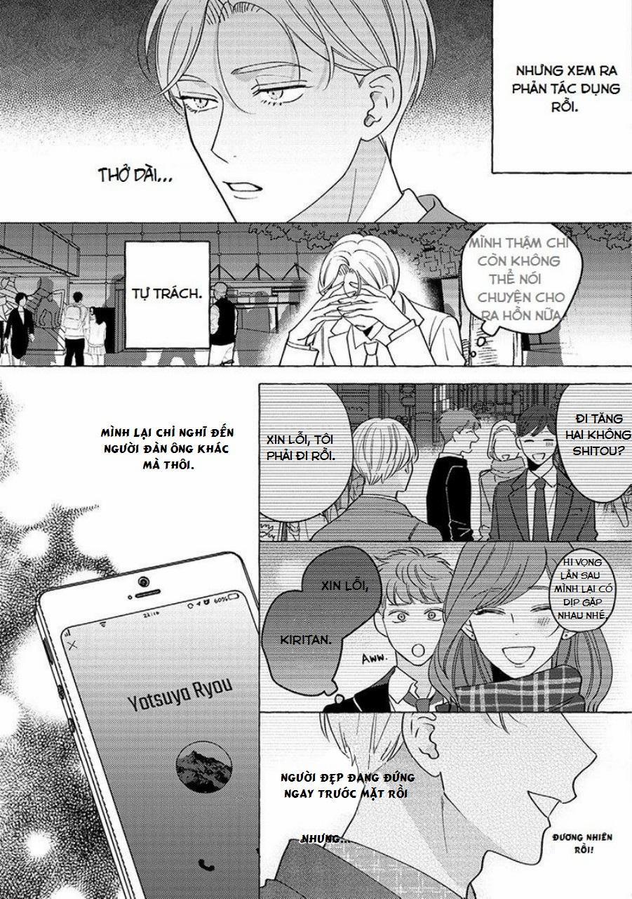 Fake Fact Lips 5 trang 12