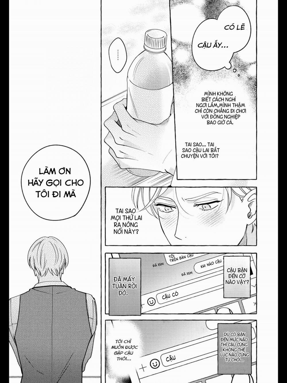 Fake Fact Lips 6 trang 12