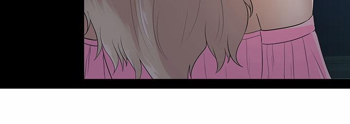 Fallen Game 10 trang 7