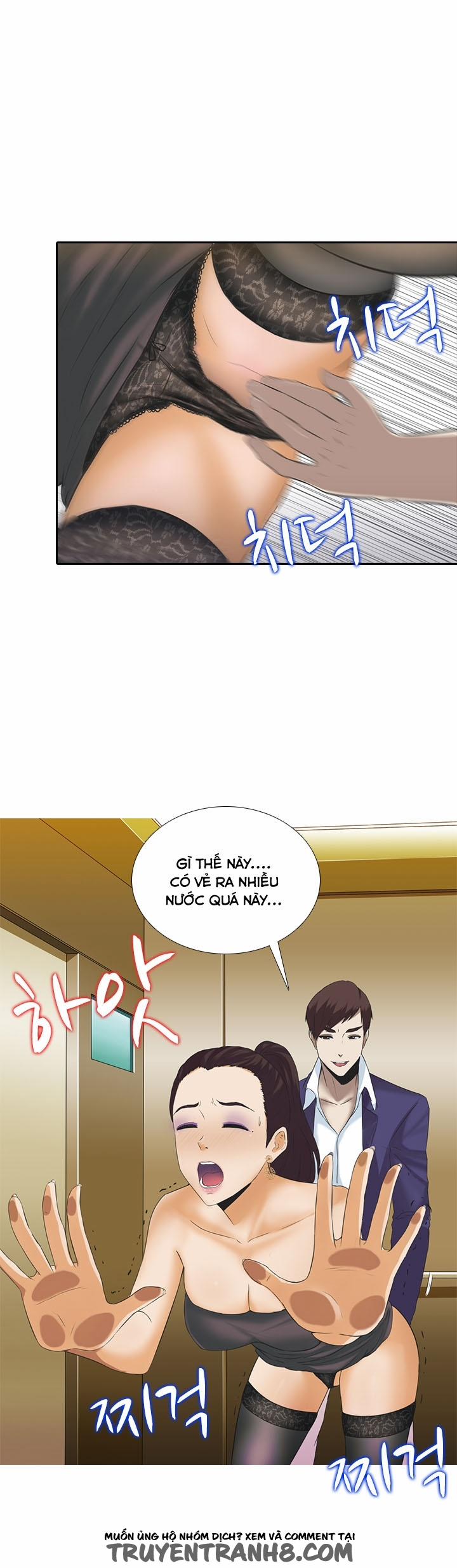 Fallen Game 3 trang 10