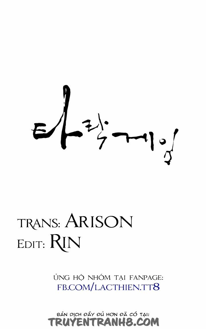 Fallen Game 4 trang 1