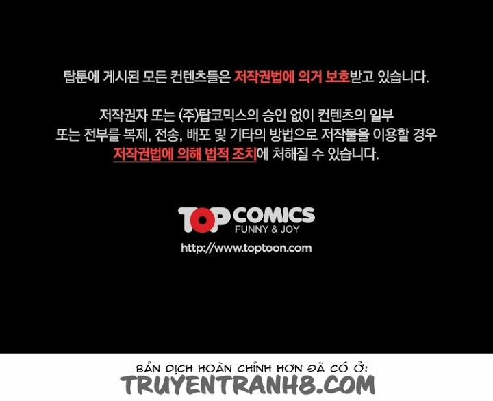 Fallen Game 4 trang 27