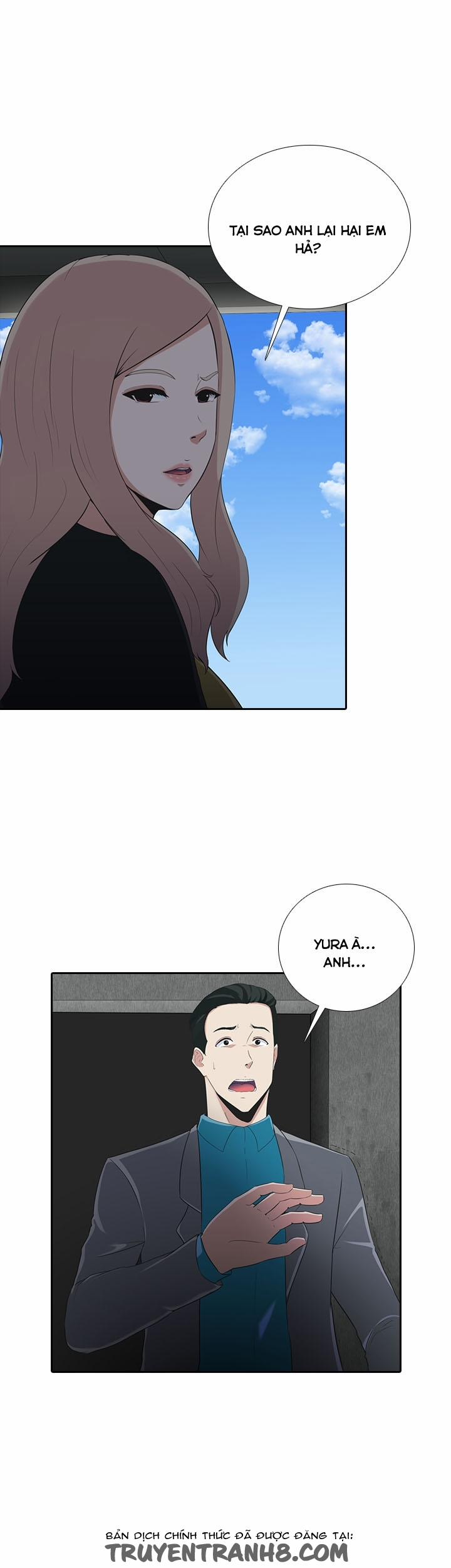 Fallen Game 6 trang 3