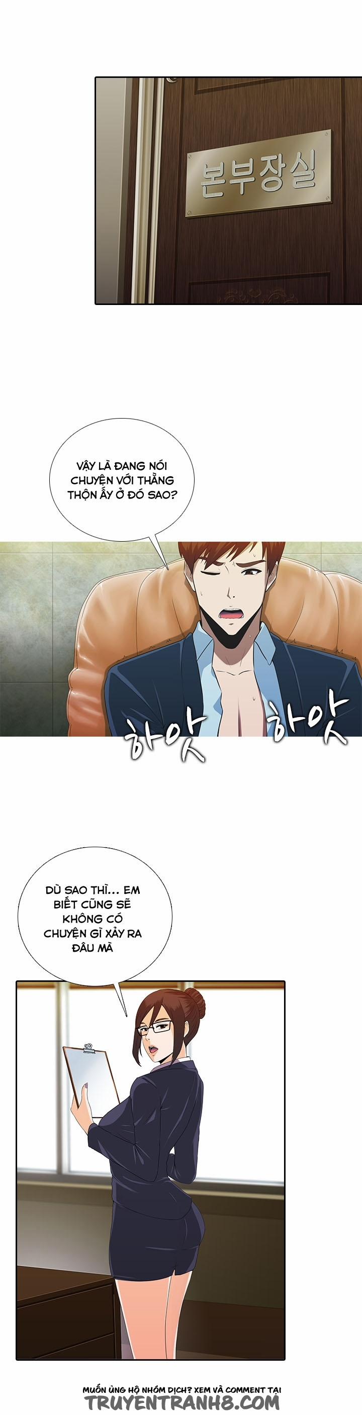 Fallen Game 6 trang 4