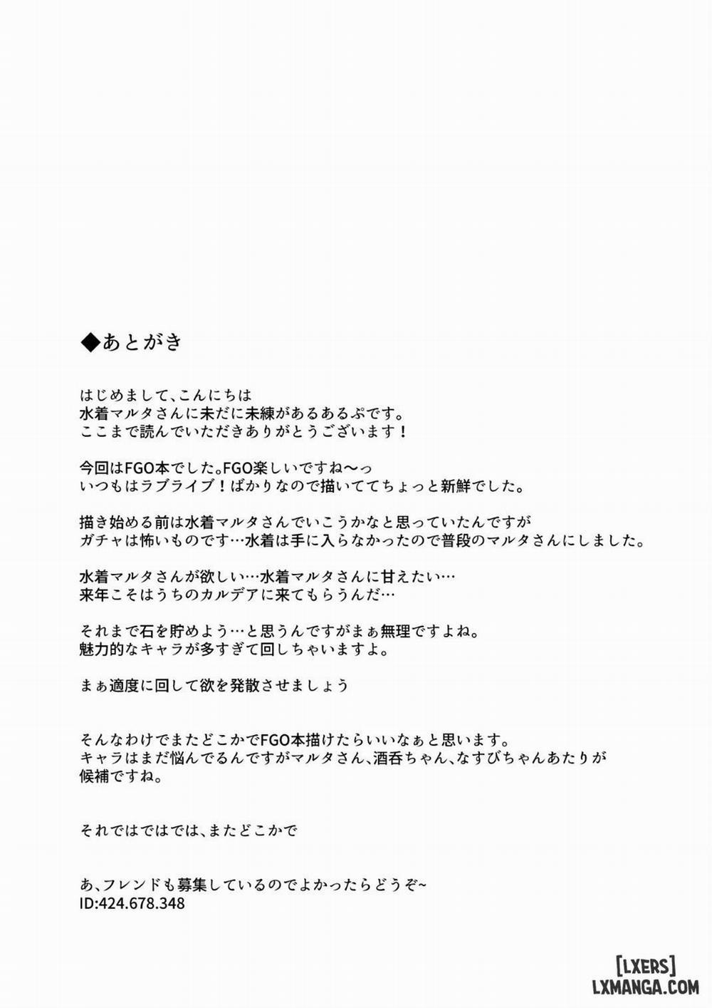 FALLEN SAINT Oneshot trang 24