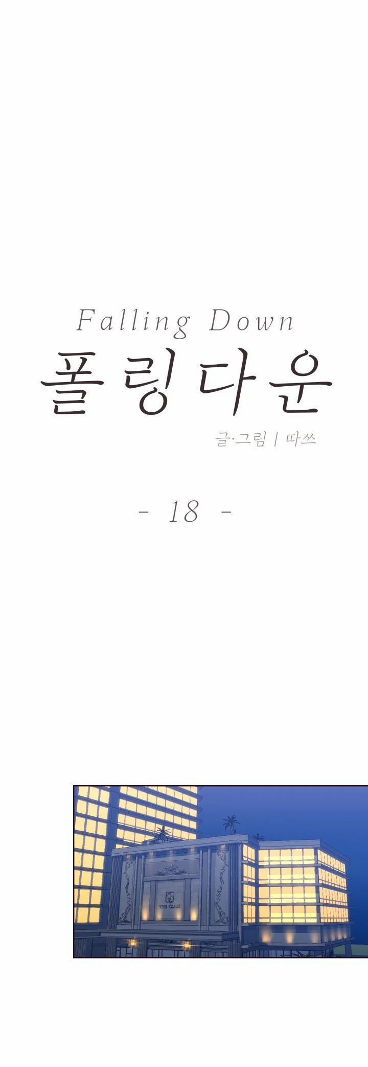 Falling Down 18 trang 0