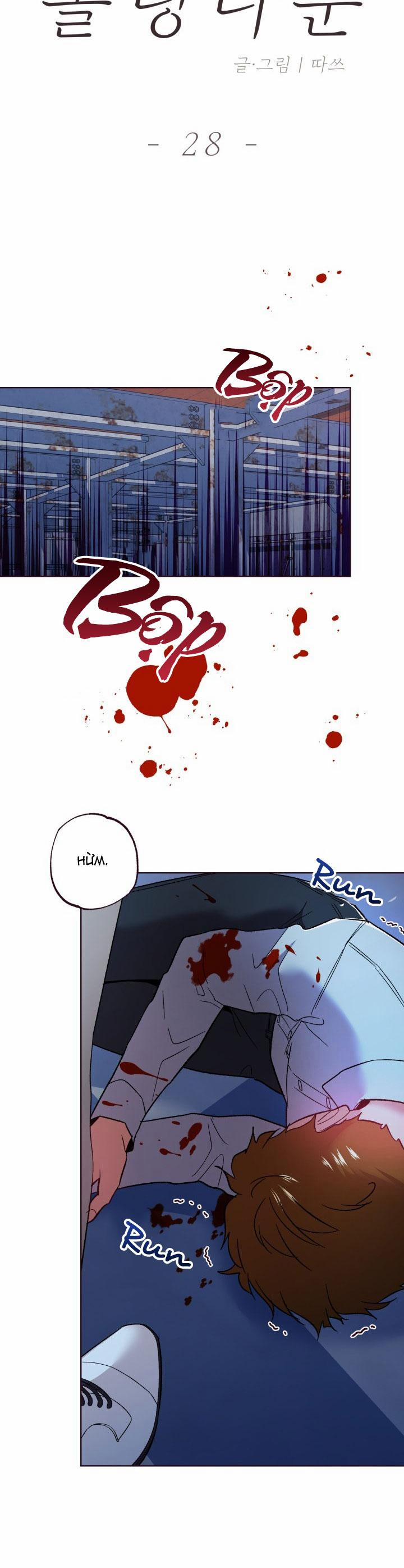 Falling Down 28 trang 31