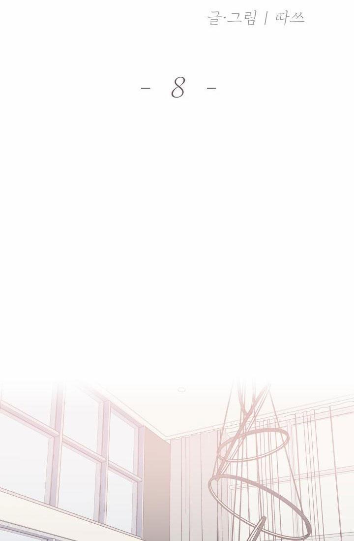 Falling Down 8 trang 44