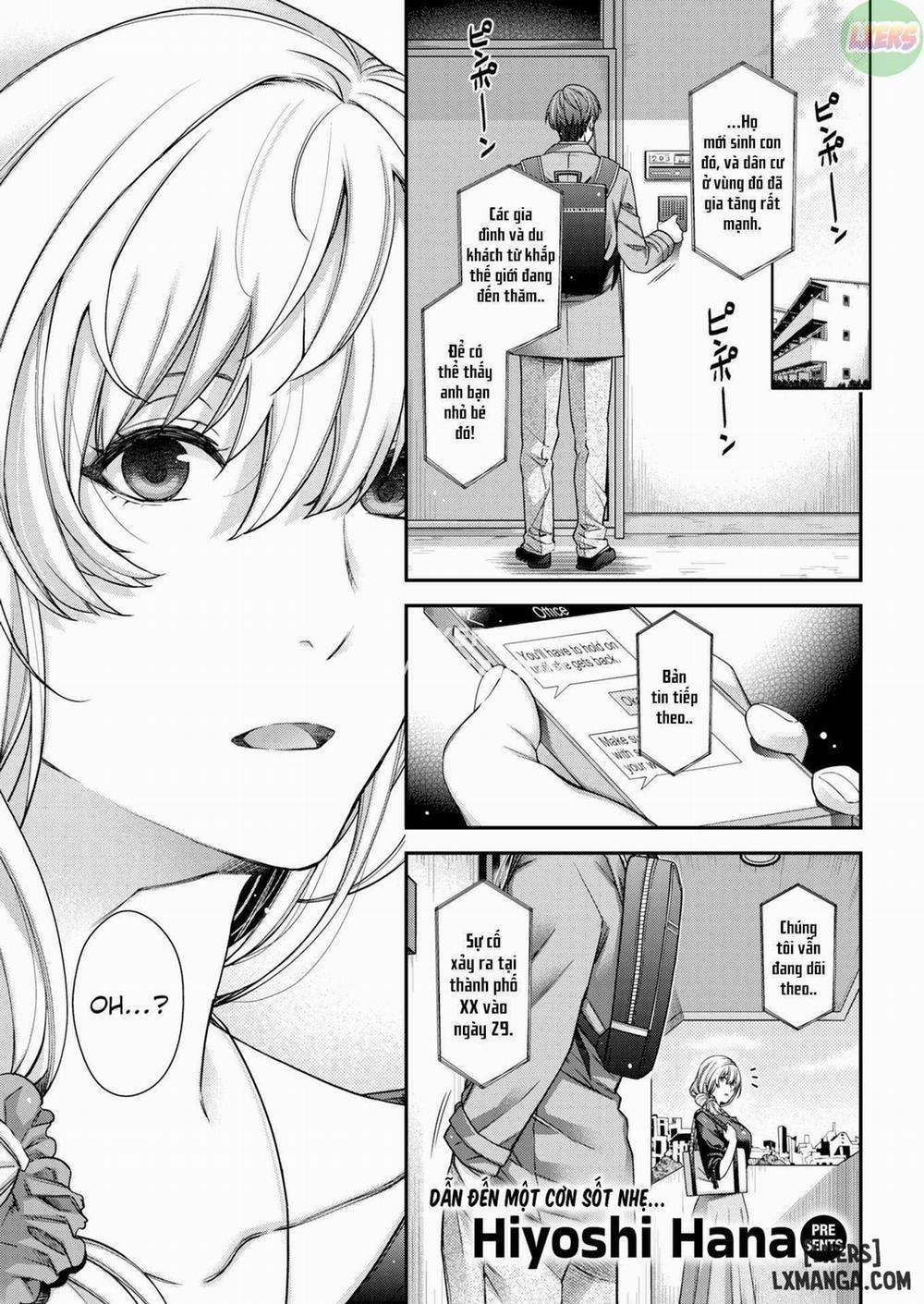 False Sincerity Oneshot trang 3