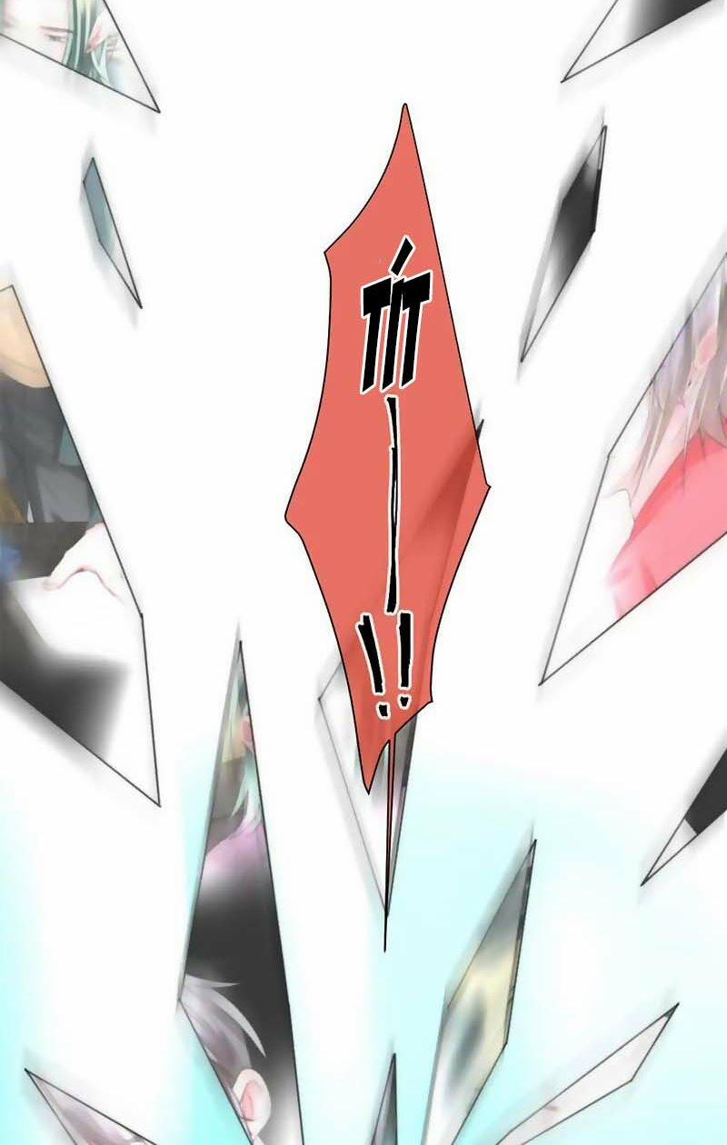 Fan Biến Thái Và Thần Tượng Xinh Đẹp 108 trang 22