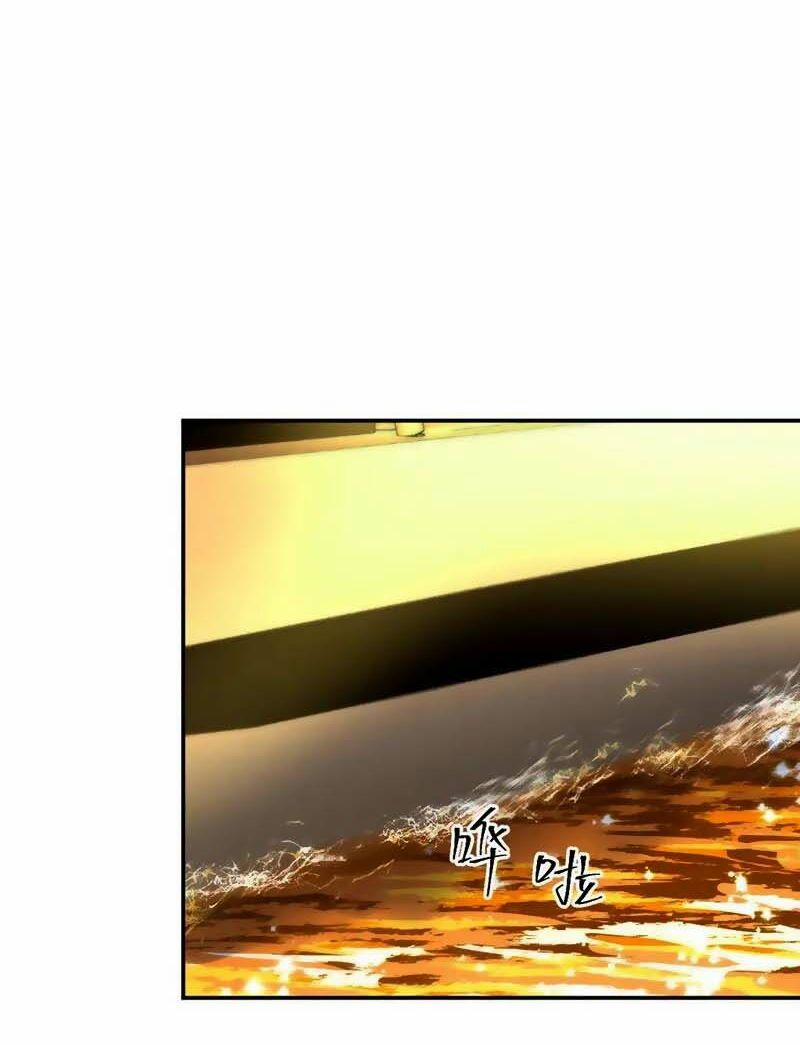 Fan Biến Thái Và Thần Tượng Xinh Đẹp 110 trang 22