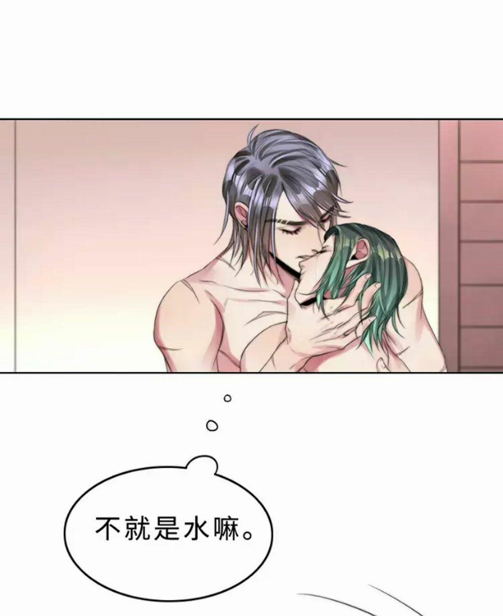 Fan Biến Thái Và Thần Tượng Xinh Đẹp 24 trang 9