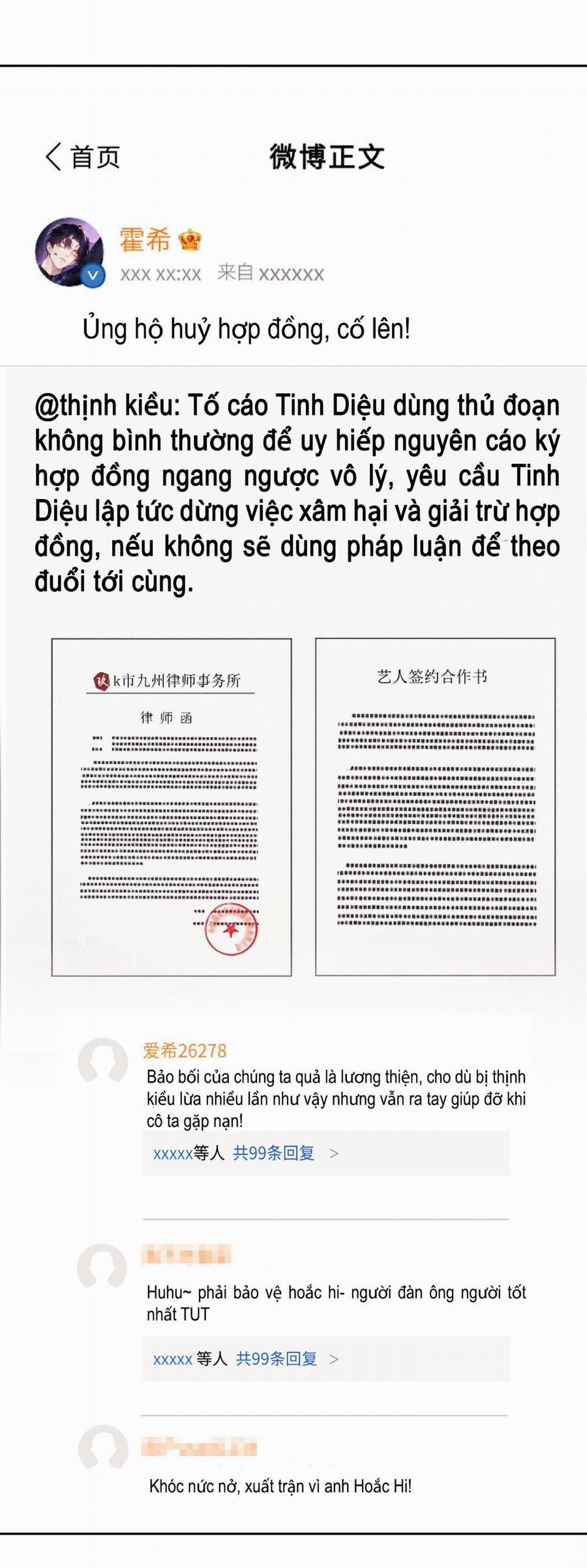 Fan Vợ Hiểu Biết Một Chút 15.2 trang 10