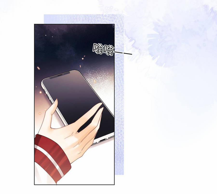 Fan Vợ Hiểu Biết Một Chút 20.1 trang 14