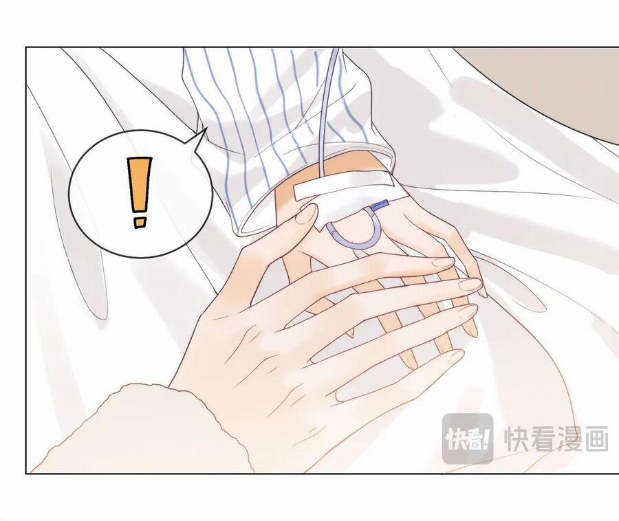 Fan Vợ Hiểu Biết Một Chút 27.2 trang 19