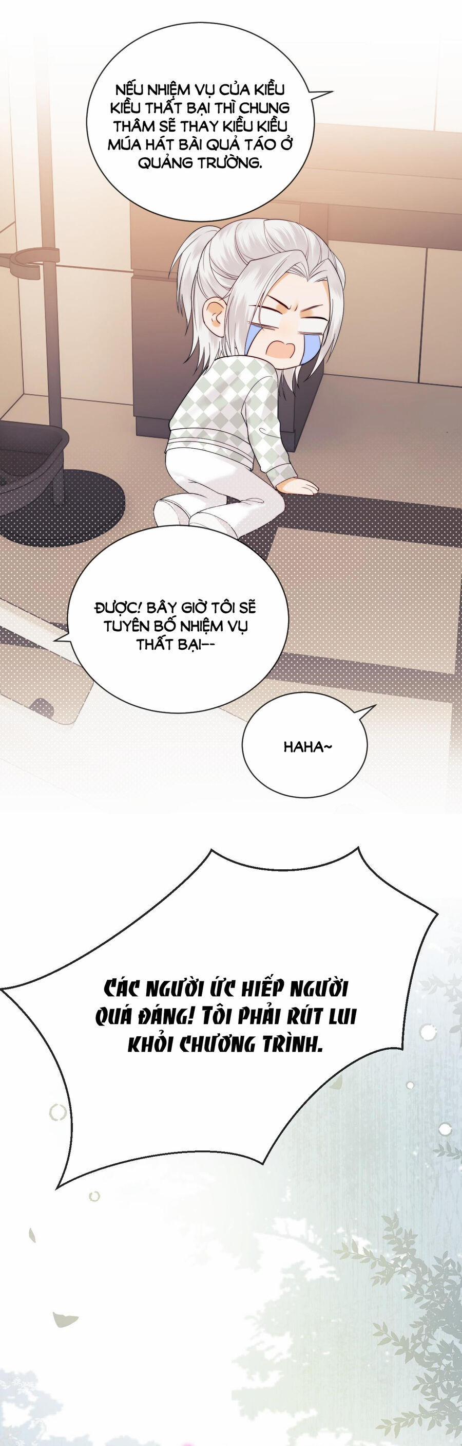 Fan Vợ Hiểu Biết Một Chút 28.2 trang 0