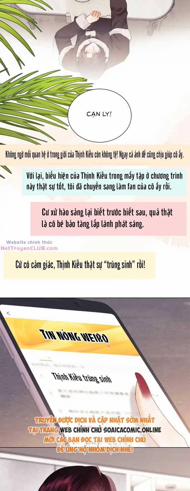 Fan Vợ Hiểu Biết Một Chút 29 trang 13