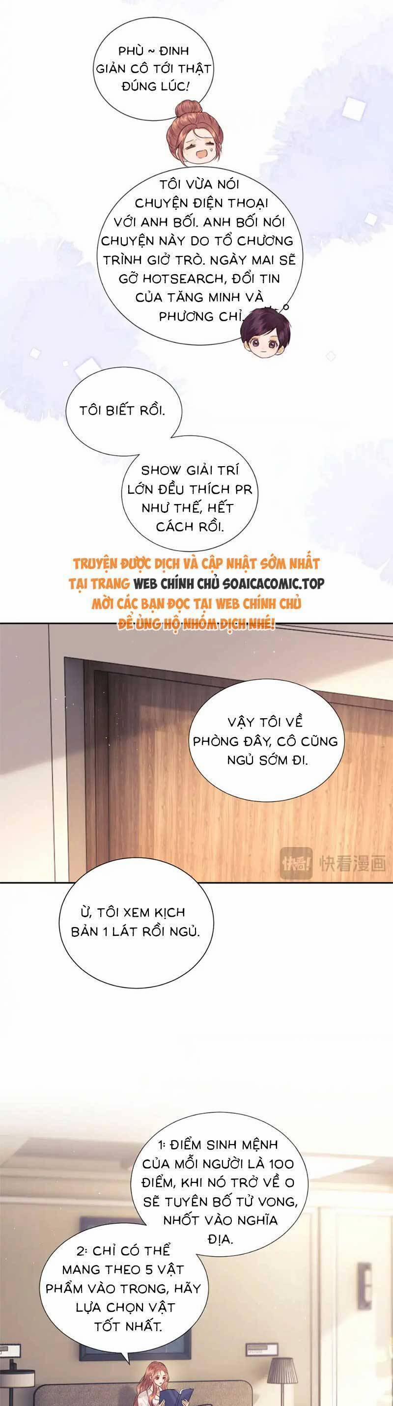 Fan Vợ Hiểu Biết Một Chút 43 trang 15