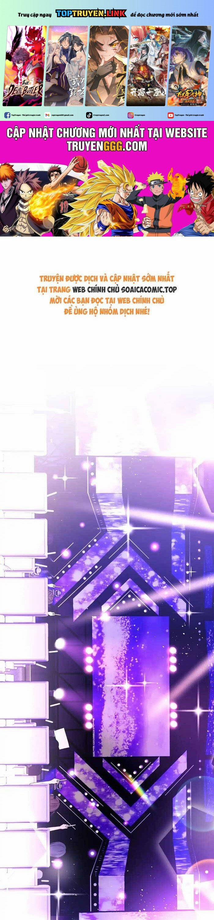 Fan Vợ Hiểu Biết Một Chút 56 trang 0