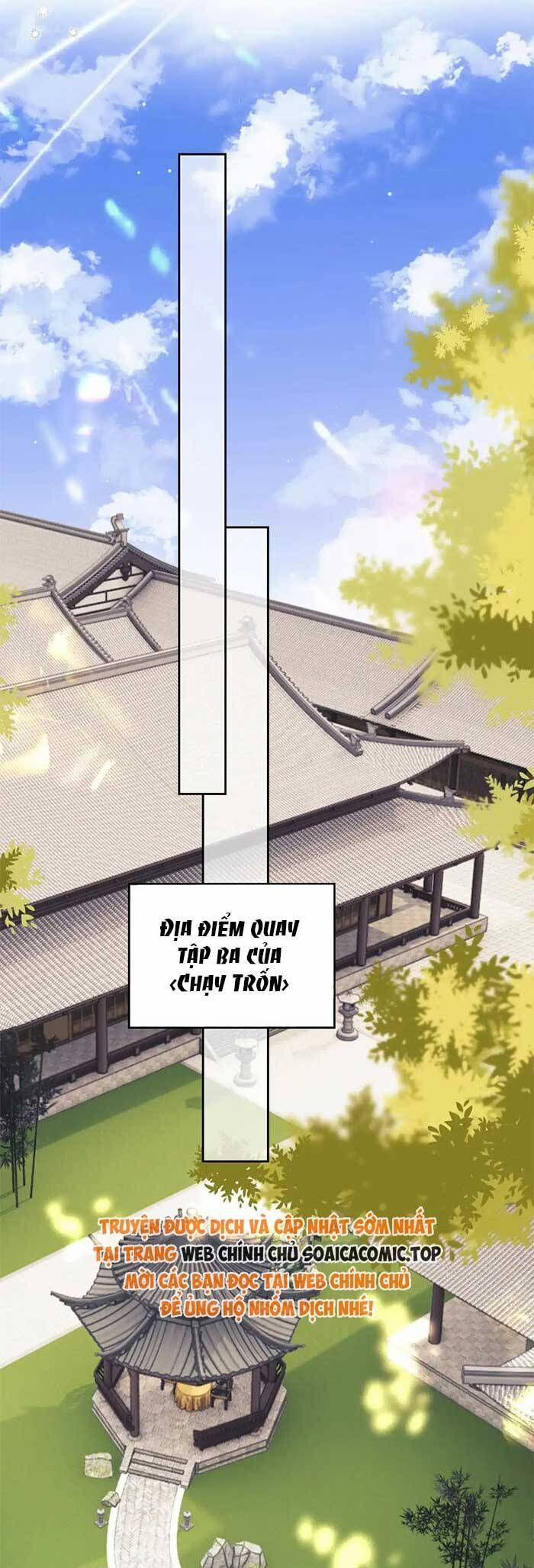 Fan Vợ Hiểu Biết Một Chút 59 trang 14