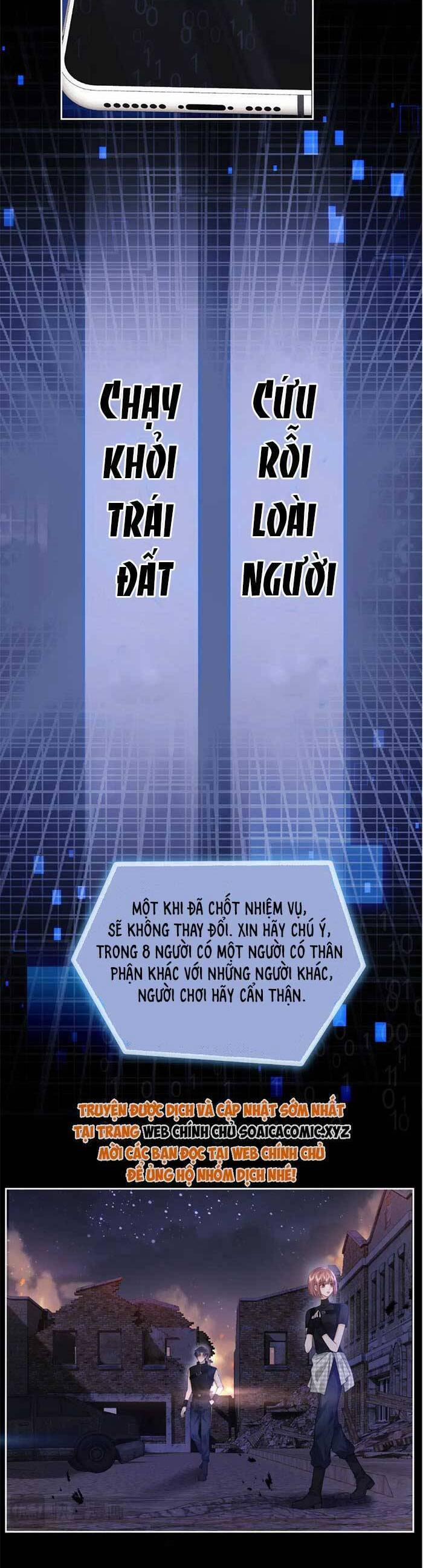 Fan Vợ Hiểu Biết Một Chút 65 trang 2