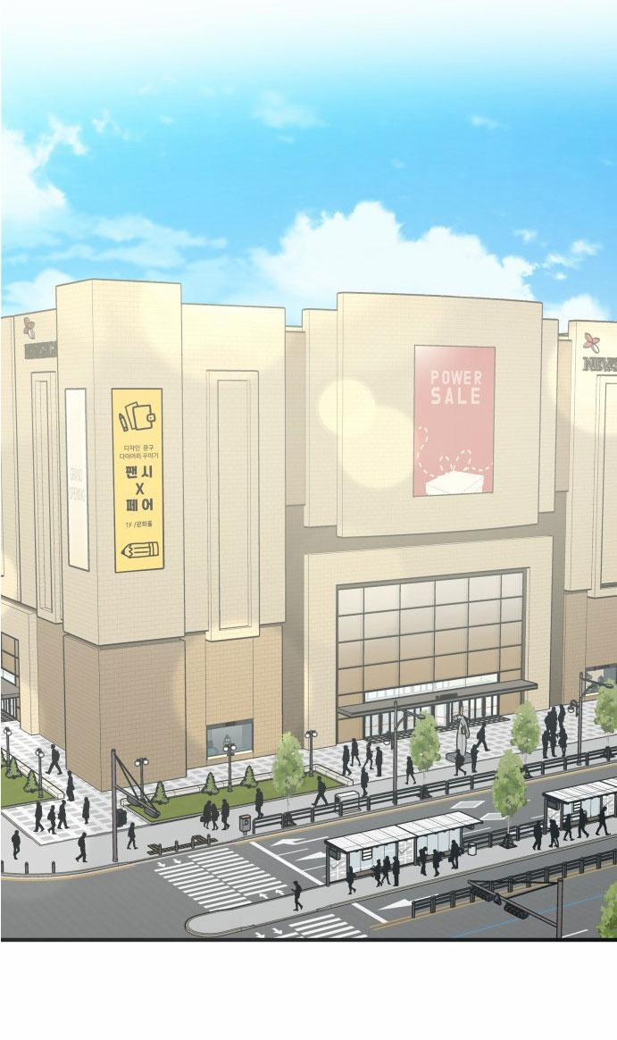 Fancy X Fancy 13 trang 1