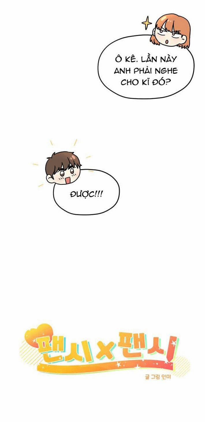 Fancy X Fancy 4 trang 14