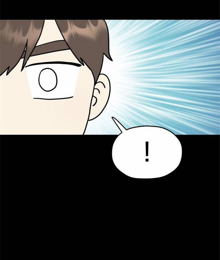 Fancy X Fancy 5 trang 61