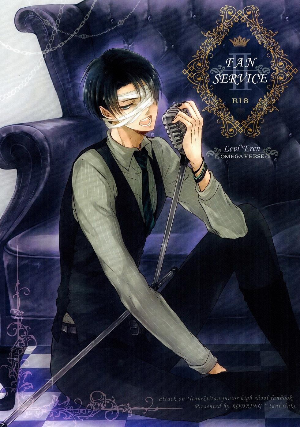 Fanservice 2 trang 0