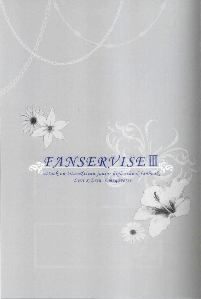 Fanservice 3 trang 1