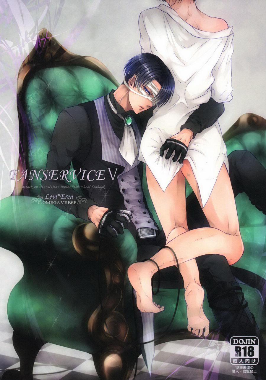 Fanservice 5 trang 0