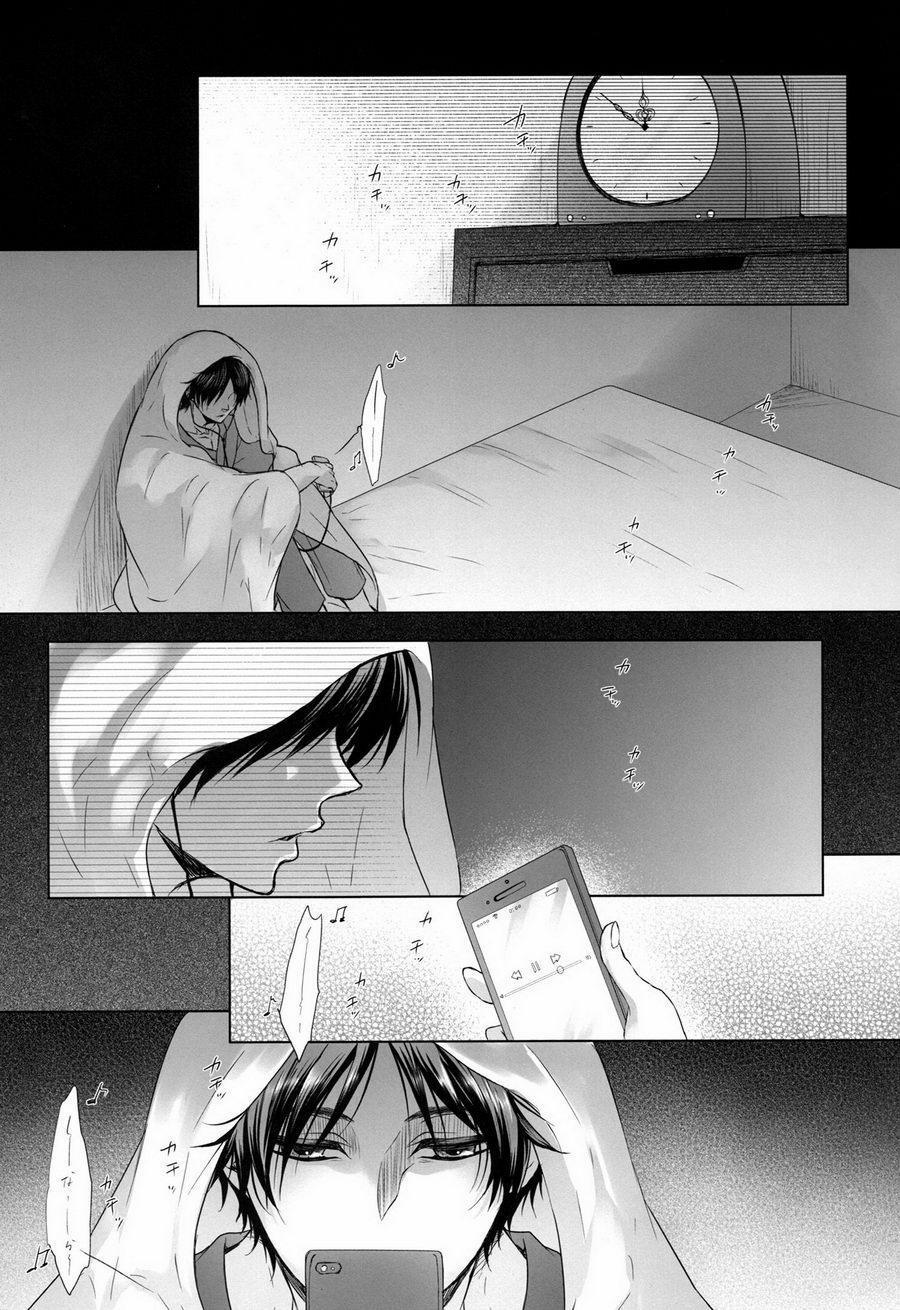 Fanservice 5 trang 4