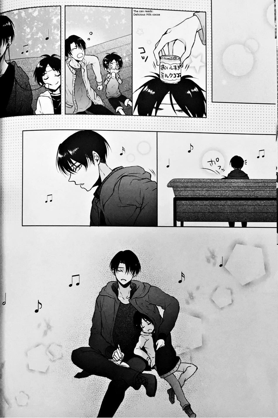 Fanservice 7 before trang 18