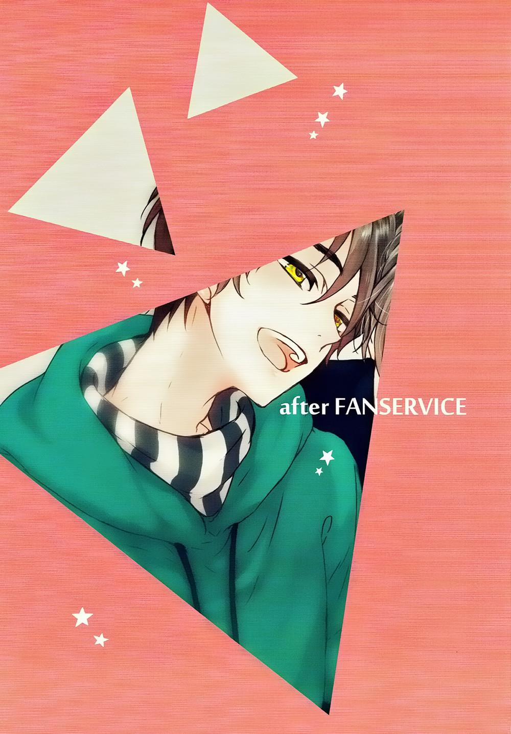 Fanservice 8 After trang 1