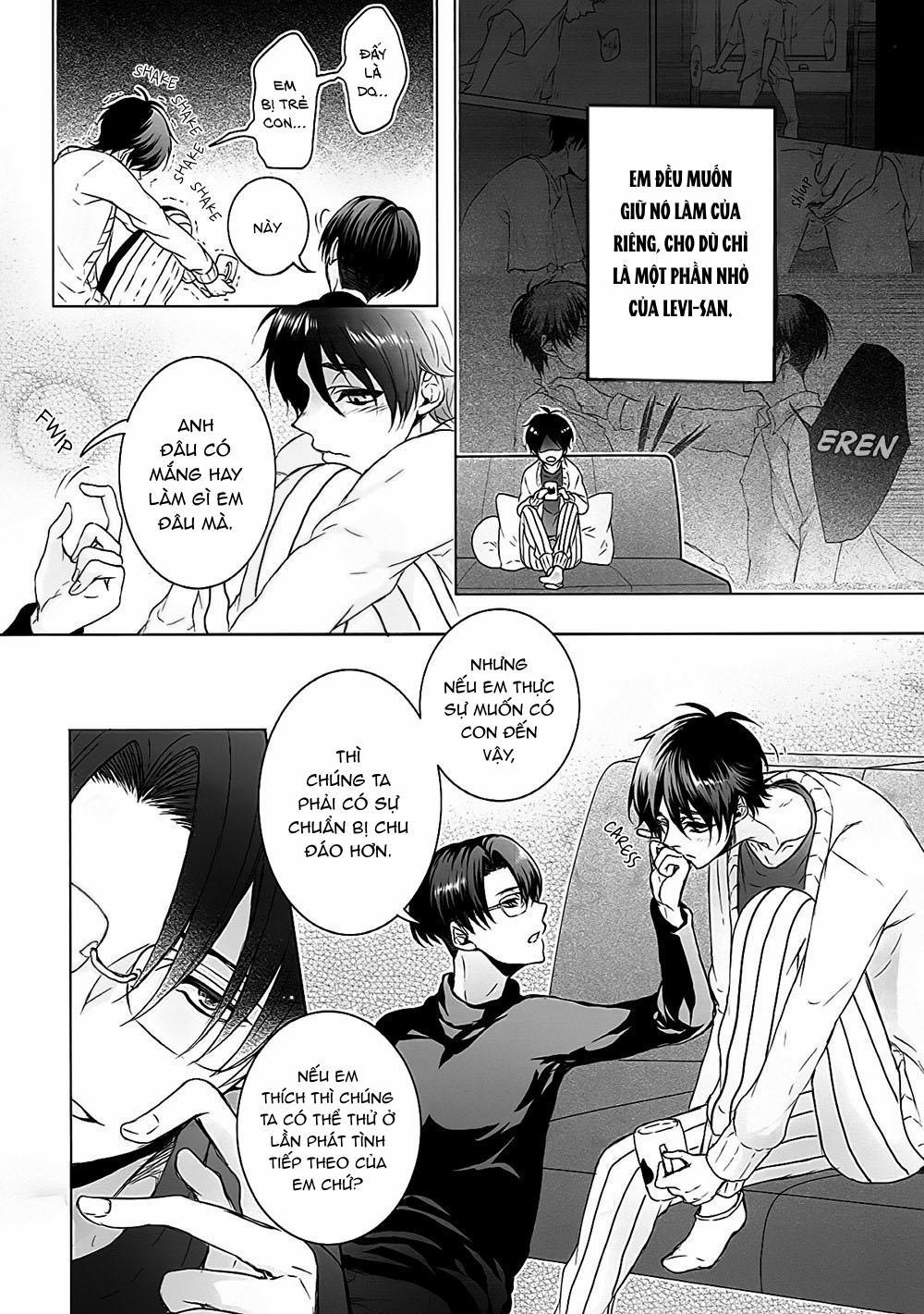 Fanservice 8 After trang 3