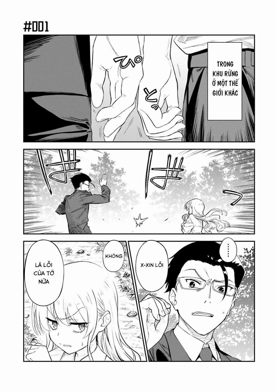 Fantasy Bishoujo Juniku Ojisan To 1 trang 2