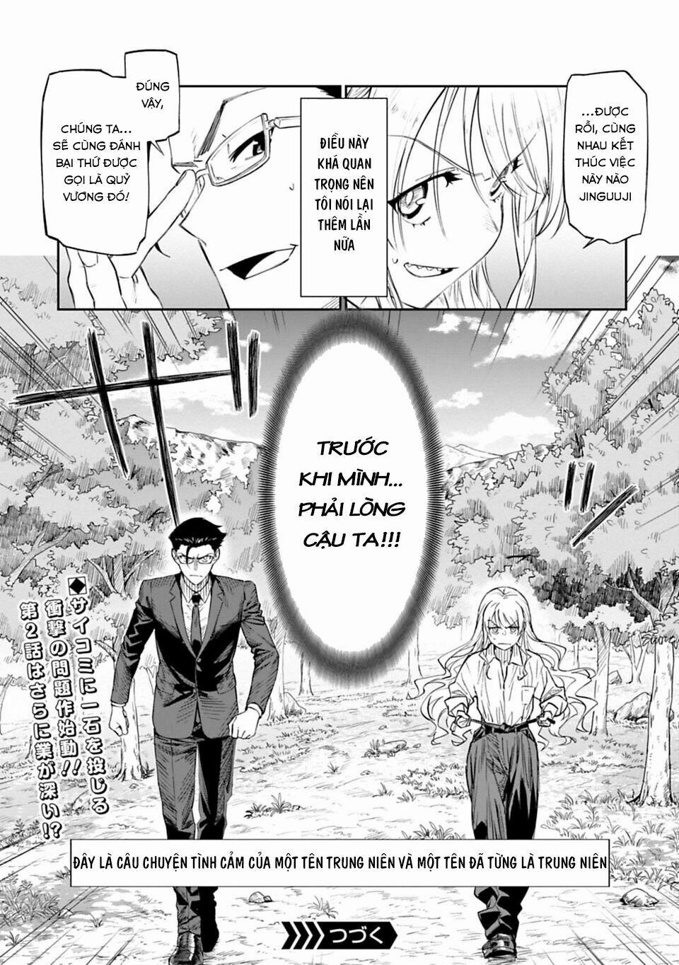 Fantasy Bishoujo Juniku Ojisan To 1 trang 38